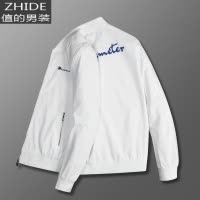 SUNTEK欧洲站男装外套秋冬白色修身立领大码棒球服青年帅气休闲夹克简约夹克