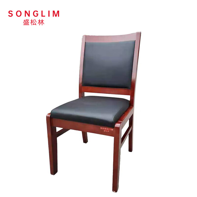 SONGLIM 盛松林 办公椅 整装实木平头椅 张