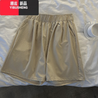 YIBUSHENG百搭纯色松紧腰阔腿休闲裤2024季新款女装减龄松紧腰宽松短裤潮