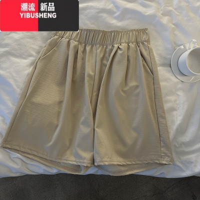 YIBUSHENG百搭纯色松紧腰阔腿休闲裤2024季新款女装减龄松紧腰宽松短裤潮