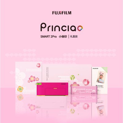 FUJIFILM/富士PrinCiaoSMART2Pro小俏印二代Pro照片打印机礼盒家用便携WIFI直连手机打印相片相册DIY拼图