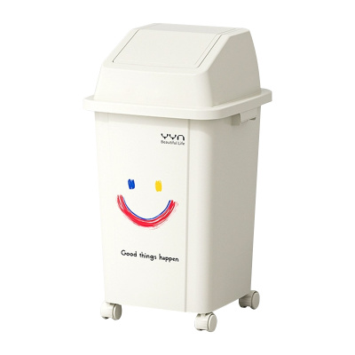 臻远 ZY5090122垃圾桶 摇盖+万向轮 30L