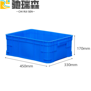 驰瑞森零件箱