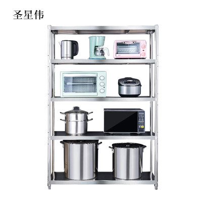 圣星伟不锈钢货架置物架五层落地式收纳架五层架子长90宽40高180CM