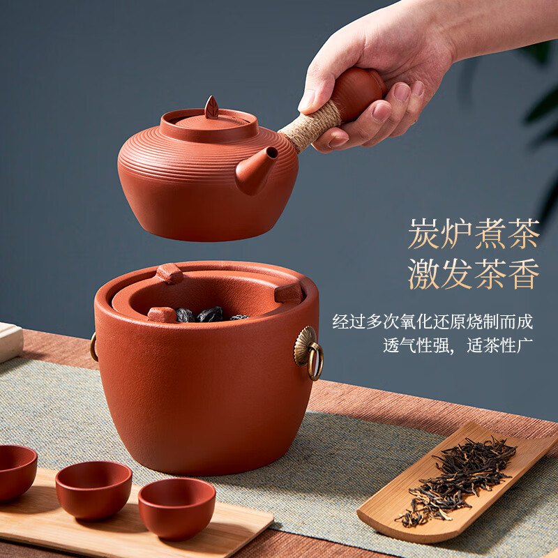 尚烤佳陶韵煮茶炉套装SKJ-V-472
