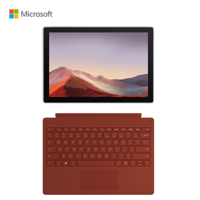 微软(Microsoft)新品SurfacePro7商务版i716GB1TB亮铂金+波比红键盘