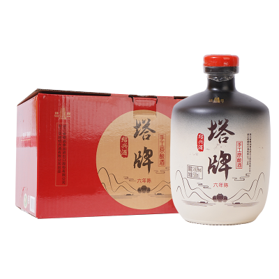 塔牌绍兴黄酒六年手工原酿酒500ml*6瓶整箱装礼盒绍兴花雕酒礼箱