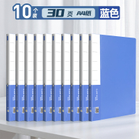 苏宁宜品塑料 资料册30页*10个