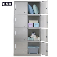 宜掌柜 更衣柜 900*390*1800mm(304) 台