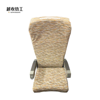 越衣纺工 加厚单人座椅套 可定制 个