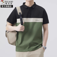 啄木鸟美式撞色短袖Polo衫男士夏季薄款2025新款休闲翻领半袖T恤K