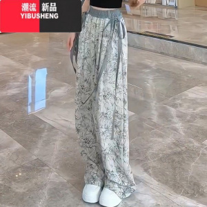 YIBUSHENG新中式冰丝阔腿裤女季薄款凉感高腰垂感拖地裤水墨画直筒休闲裤