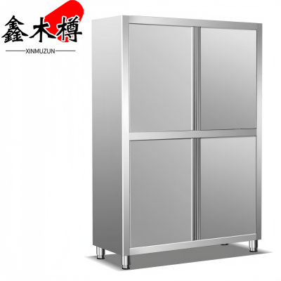 鑫木樽碗柜1200mm台