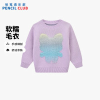 [1件3折]铅笔俱乐部童装2025秋冬新款女小童毛衣儿童卡通可爱针织衫宝宝套头衫