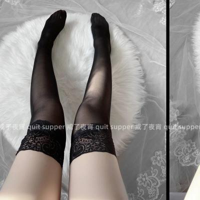 SUNTEK日系白色蕾丝花边丝袜女薄款大腿过膝袜黑色长筒袜可爱萝莉高筒袜黑色均码