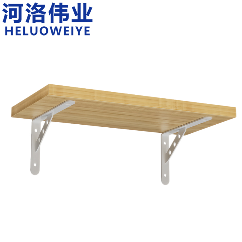 河洛伟业 墙上置物架 120cm 个