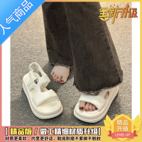 SUNTEK厚底小个子增高凉鞋女2023夏季新款网红时尚高级感休闲沙滩罗马鞋