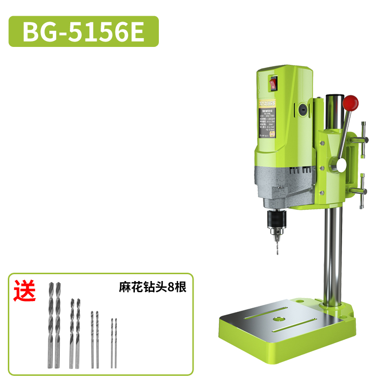 微型迷你精密高速台钻钻床铣床小型家用多功能佛珠工具220v钻孔机