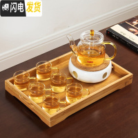 三维工匠花茶杯日式院蜡烛加热茶壶玻璃煮茶养生水果茶壶下午茶具套装 如意壶+底座A款+6个小把杯+托盘A(送50颗蜡烛)