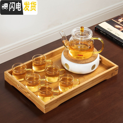 三维工匠花茶杯日式院蜡烛加热茶壶玻璃煮茶养生水果茶壶下午茶具套装 如意壶+底座A款+6个小把杯+托盘A(送50颗蜡烛)