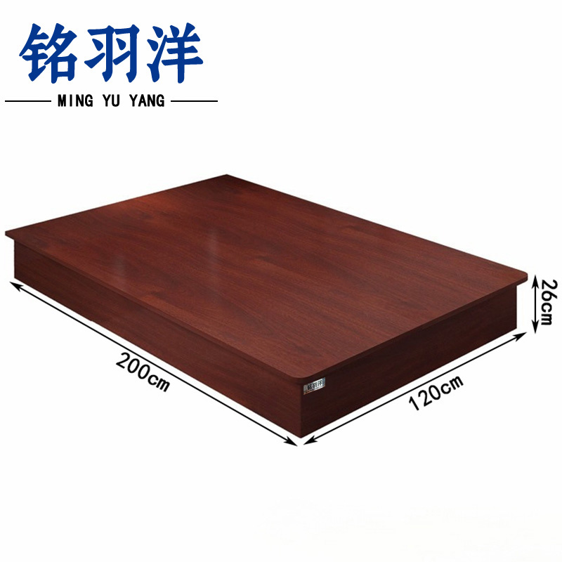 铭羽洋板式床200*120*26cm张