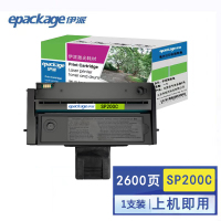 伊派理光 SP200C硒鼓 适用于SP201N SP202S SP202SF SP203SF SP221 SP200C硒鼓 带芯片 约2600页