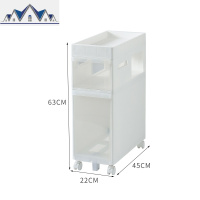 22CM卫生间夹缝收纳柜浴室洗漱台储物柜马桶收纳架边柜窄缝置物架 三维工匠