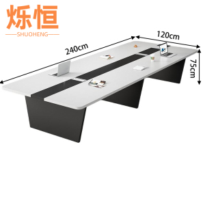 烁恒