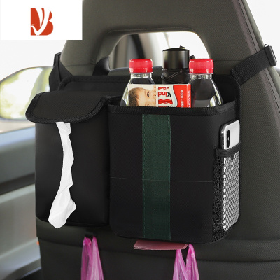 三维工匠领克03车载纸巾盒垃圾桶06车内装饰挂式座椅背收纳袋汽车改装用品 条纹-黑色[二合一收纳]运动椅专用