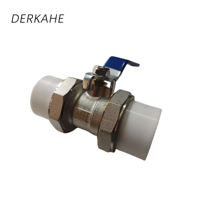 DERKAHE 全铜中型PPR双活接球阀 DE20 个