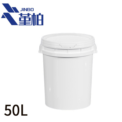 堇柏 塑料桶 50L 个