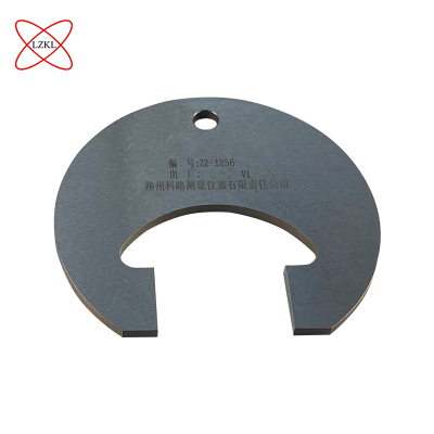 LZKL舌销检测止规13/16系列件