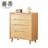 蕃蒂四斗柜80*40*96.6cm个