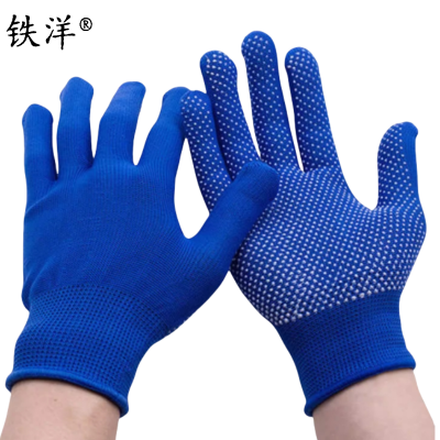 铁洋 尼龙点珠手套 TY-尼龙点珠手套-A026 双