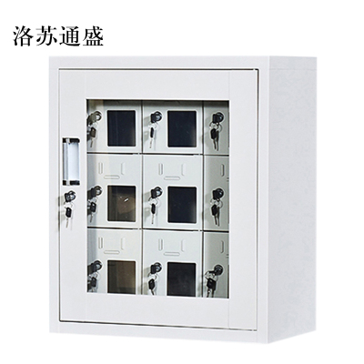 洛苏通盛手机存放柜充电柜9门613*522*350mm常规款