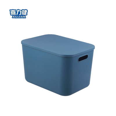 喜力健 储物收纳箱 36*25.5*23.5cm 个
