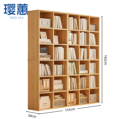 璎蕙 书柜 155*30*182cm 台