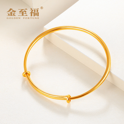 金至福金手镯女士光面活口999足金纯金亮面手圈手环 刻字生日送女友