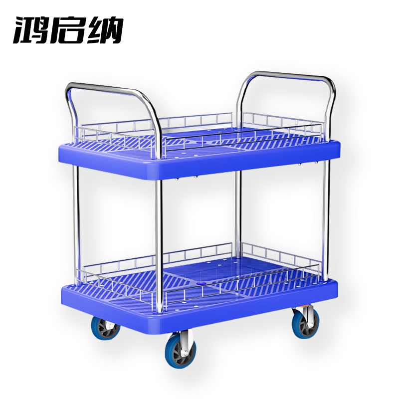 鸿启纳 多功能尼龙不锈钢折叠双层手推车承重约1000斤 HQN-DH373X 110*65*100cm (单位:件)