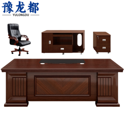 豫龙都办公桌180*90*76cm套