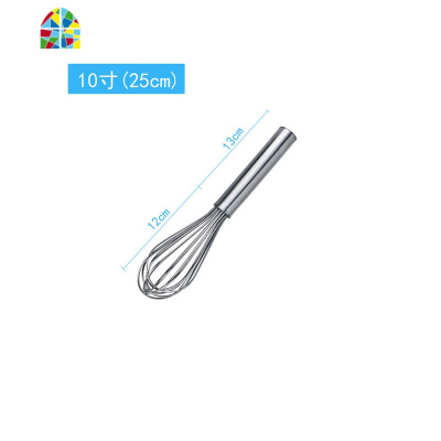 手动打蛋器不锈钢鸡蛋搅拌器 手工家用烘焙搅蛋器打蛋棒 FENGHOU 22寸(56cm)