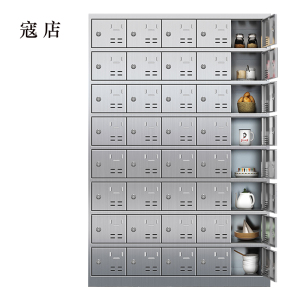 寇店304不锈钢食堂带锁餐具柜40门碗柜餐盘柜钥匙锁1800*1200*300