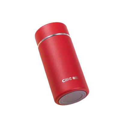 希乐保温杯230ml不锈钢便携多层保温红色XB-24116