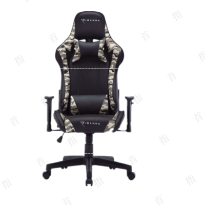 首指YFD001办公椅/会议椅/职员椅/电竞椅