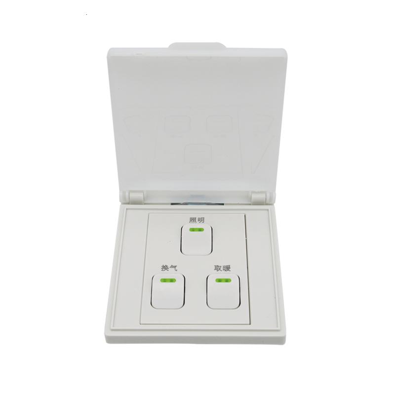 浴霸开关三开关照明换气取暖三合一防水美的欧普专用3开86型