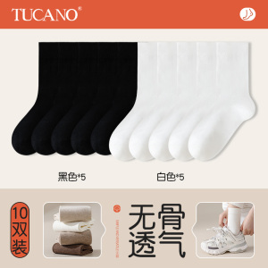 啄木鸟无骨袜子女中筒袜夏季薄款纯棉纱白色月子袜2025新款运动长袜夏天
