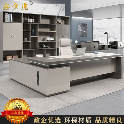 鑫金虎 简约现代大班台办公桌老板桌 1800*1600*750mm