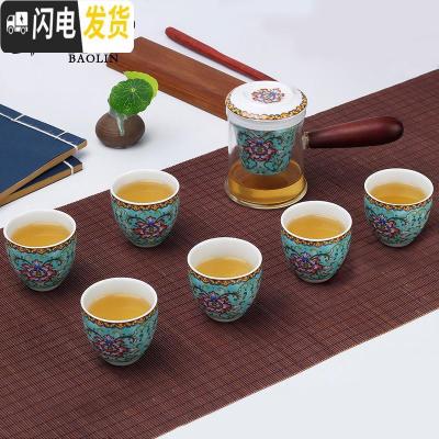 三维工匠红茶玻璃泡茶杯器哥窑功夫茶具套装家用陶瓷茶壶茶道茶艺客厅 7头红茶泡-法琅彩蓝花《侧把》