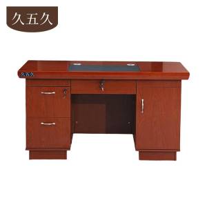 久五久 办公桌 1400*700*750mm 张