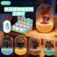 正版疯狂动物城小夜灯摆件盲盒卧室台灯氛围灯发光手办周边礼物新